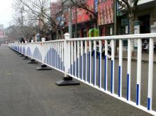 道路护栏