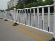 道路护栏